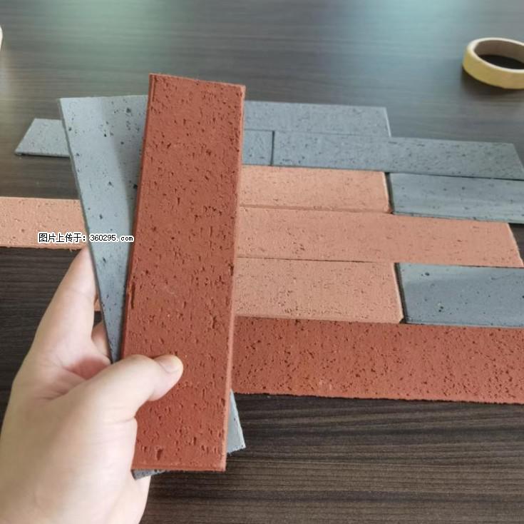 外墙软瓷（仿古砖）(9) - 海北三象EPS建材 haibei.sx311.cc
