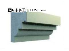 产品三维图型 - 檐口线，型号：SX311-YK-3，规格：230x310mm(3) - 海北三象EPS建材 haibei.sx311.cc