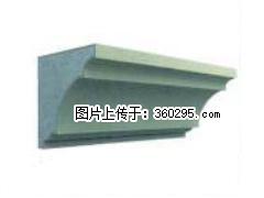 产品三维图型 - 檐口线，型号：SX311-YK-6，规格：240x240mm(6) - 海北三象EPS建材 haibei.sx311.cc
