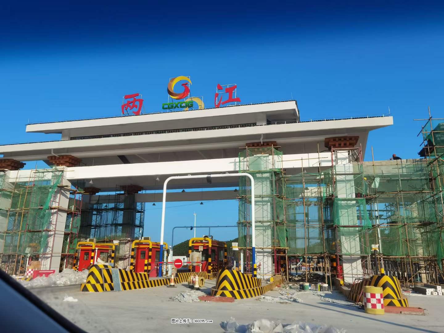 铝单板外装工程(25) - 海北三象EPS建材 haibei.sx311.cc
